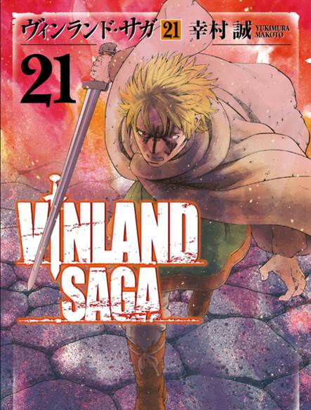 Vinland Saga Manga Online